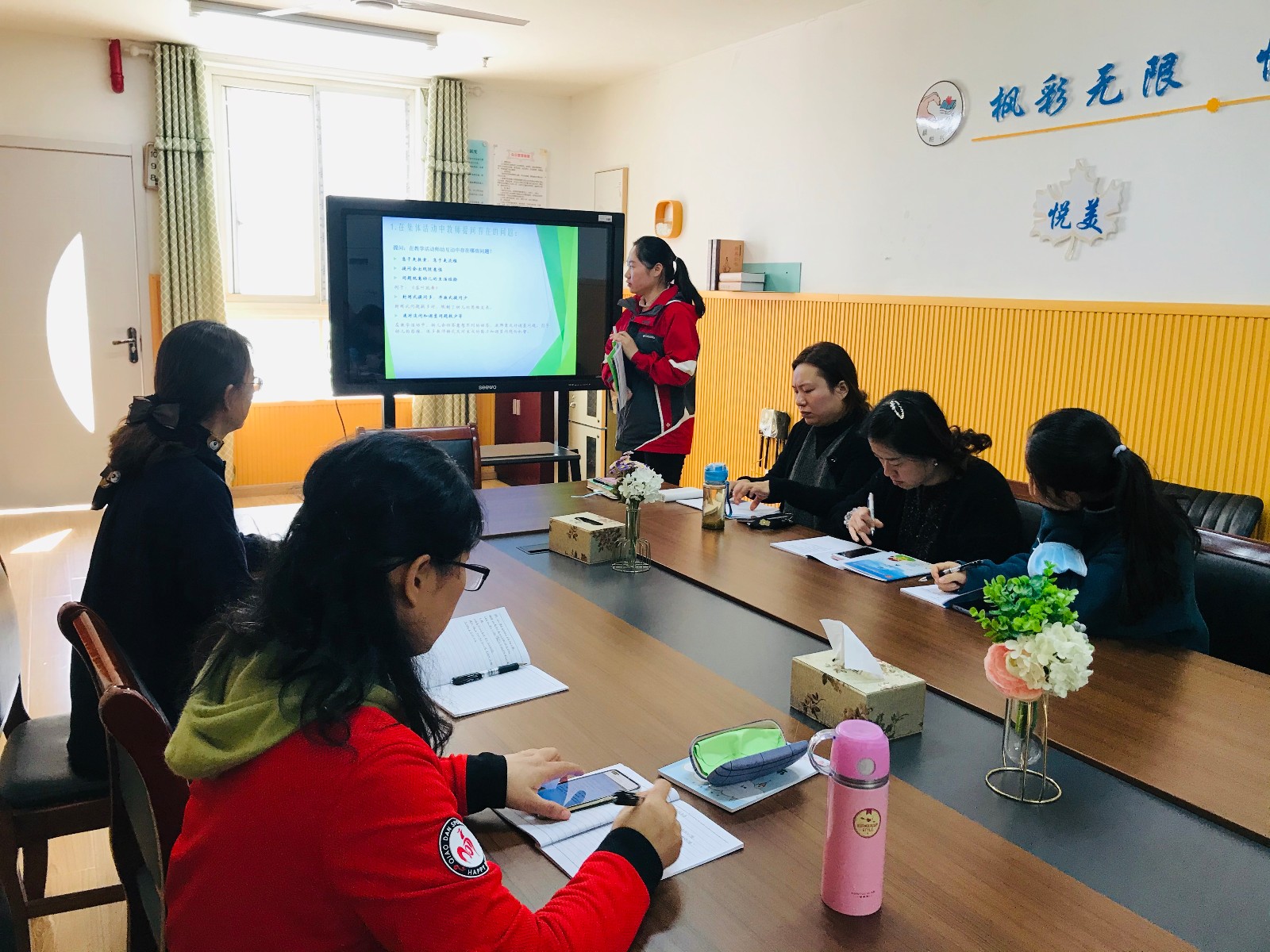 【枫香栖幼】提高师幼互动 展现语言风采 ——栖霞幼儿园红枫园语言教研组活动报道（四）