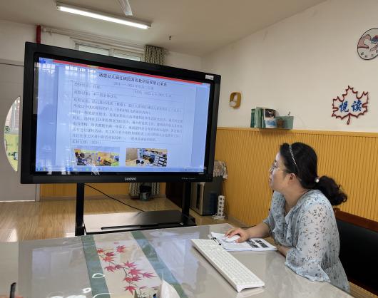 220524深入游戏 研促成长——记栖霞幼儿园红枫园游戏教研组活动（插照片）_html_m746b9c7f.jpg