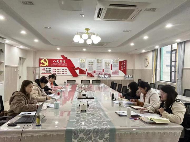 230209聚合思维 方向引领——记栖霞幼儿园新学期业务管理工作会议  万紫薇_html_m2ede6ada.jpg