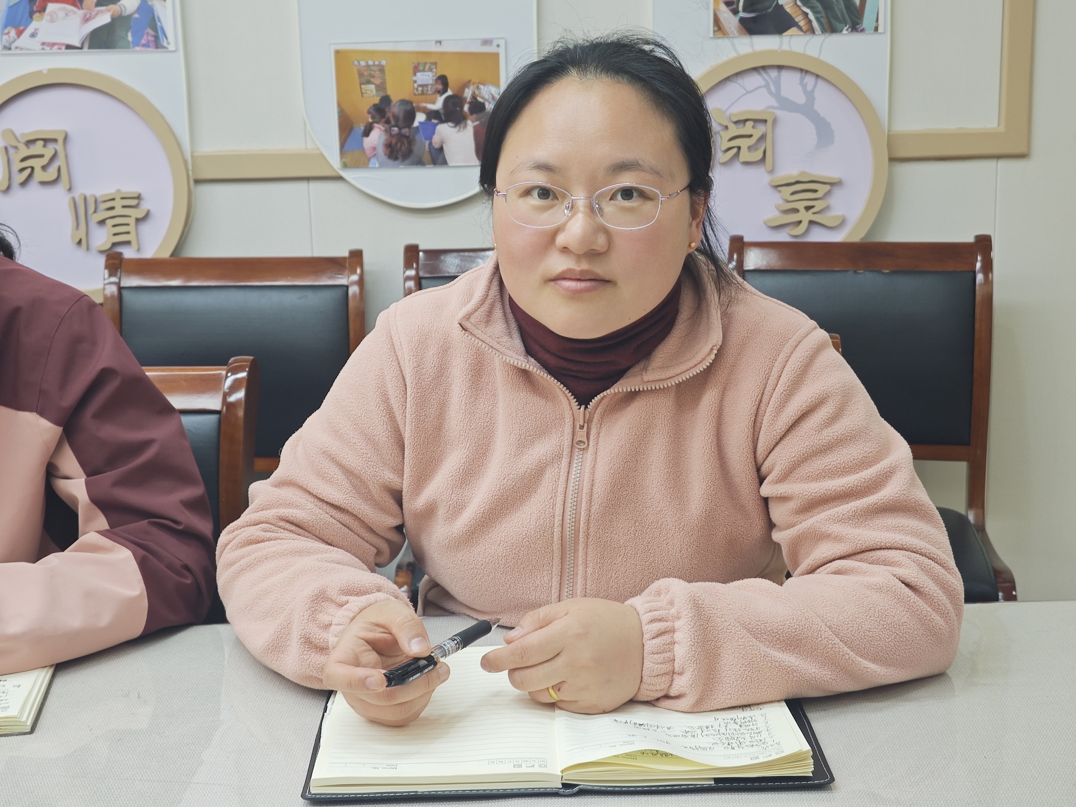 231120宁静以致远 学习以强国——栖幼红枫分园师德师风培训_html_46ccf517.jpg
