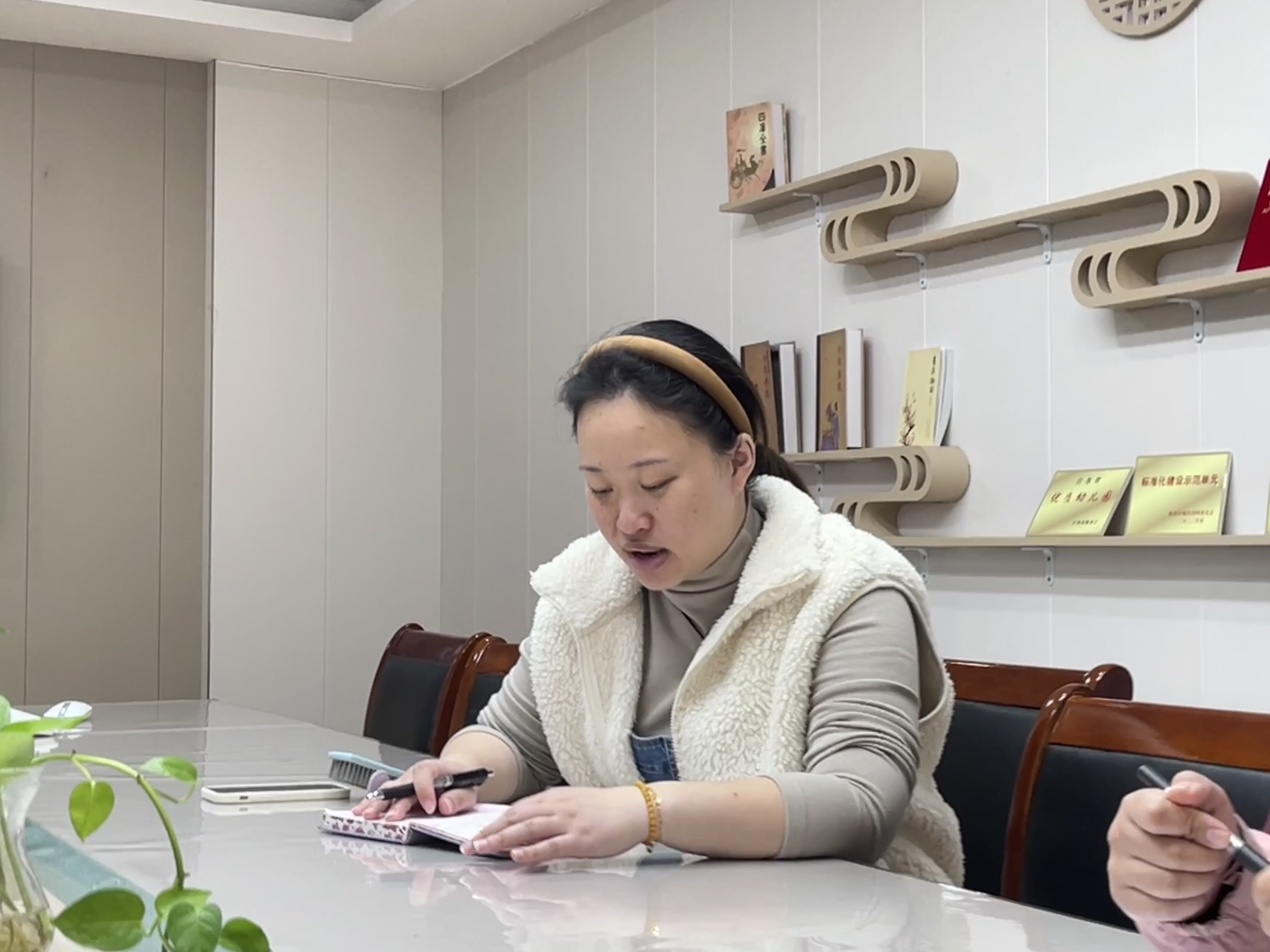 231108乐享运动 健康成长——栖幼红枫分园课程中心组活动（四）-副本_html_m2cf47f1e.jpg