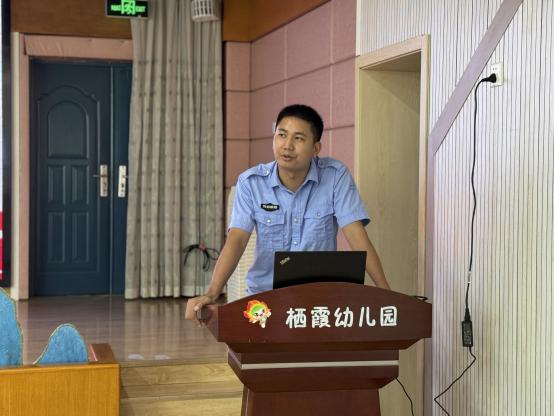 250823强化消防意识 筑牢安全防线——栖霞幼儿园五福园消防安全培训_html_3e791e75.jpg
