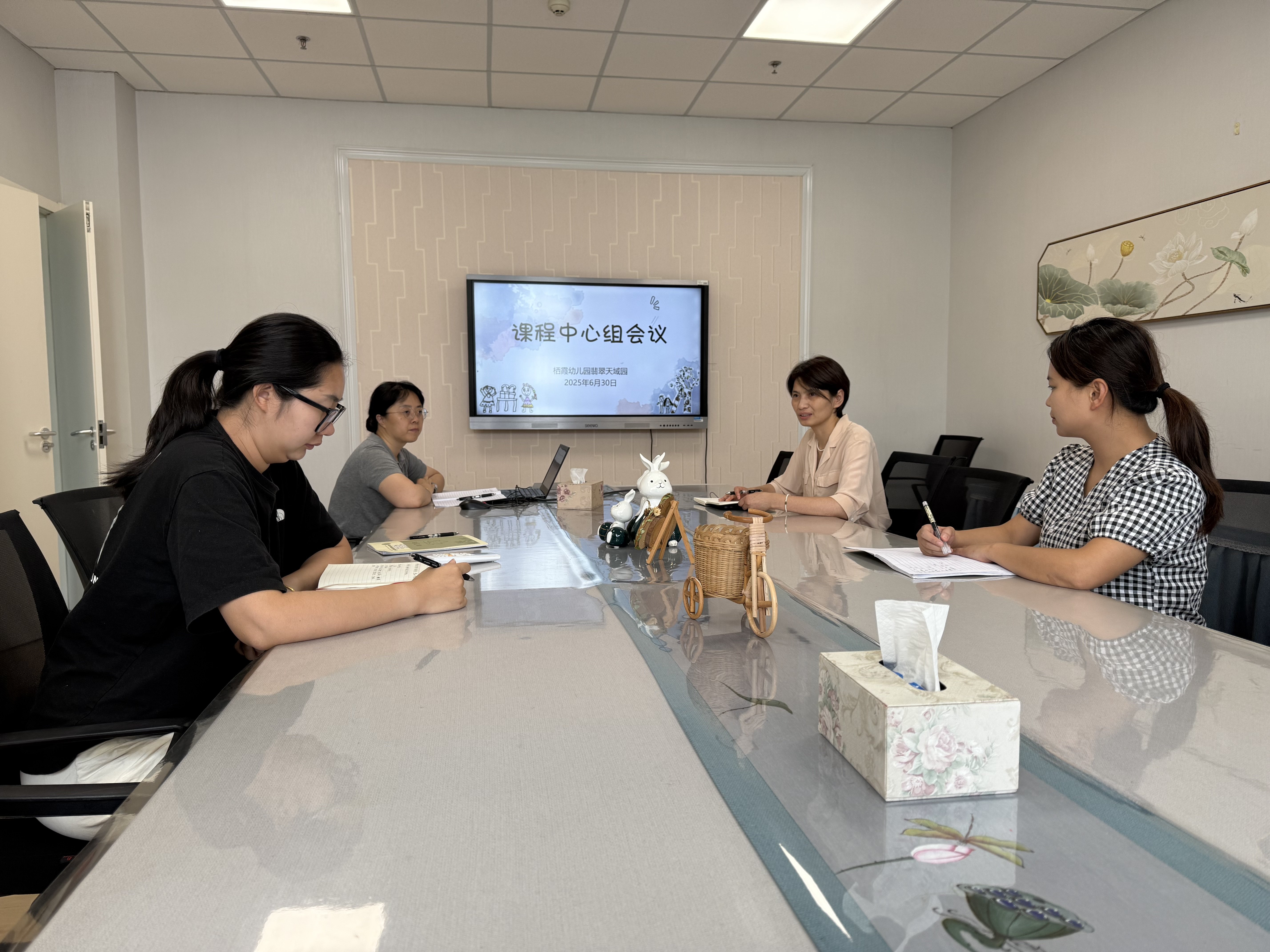 【枫香栖幼】研教评深化，期末显成效  ——栖幼翡翠天域园课程中心组课程研讨活动