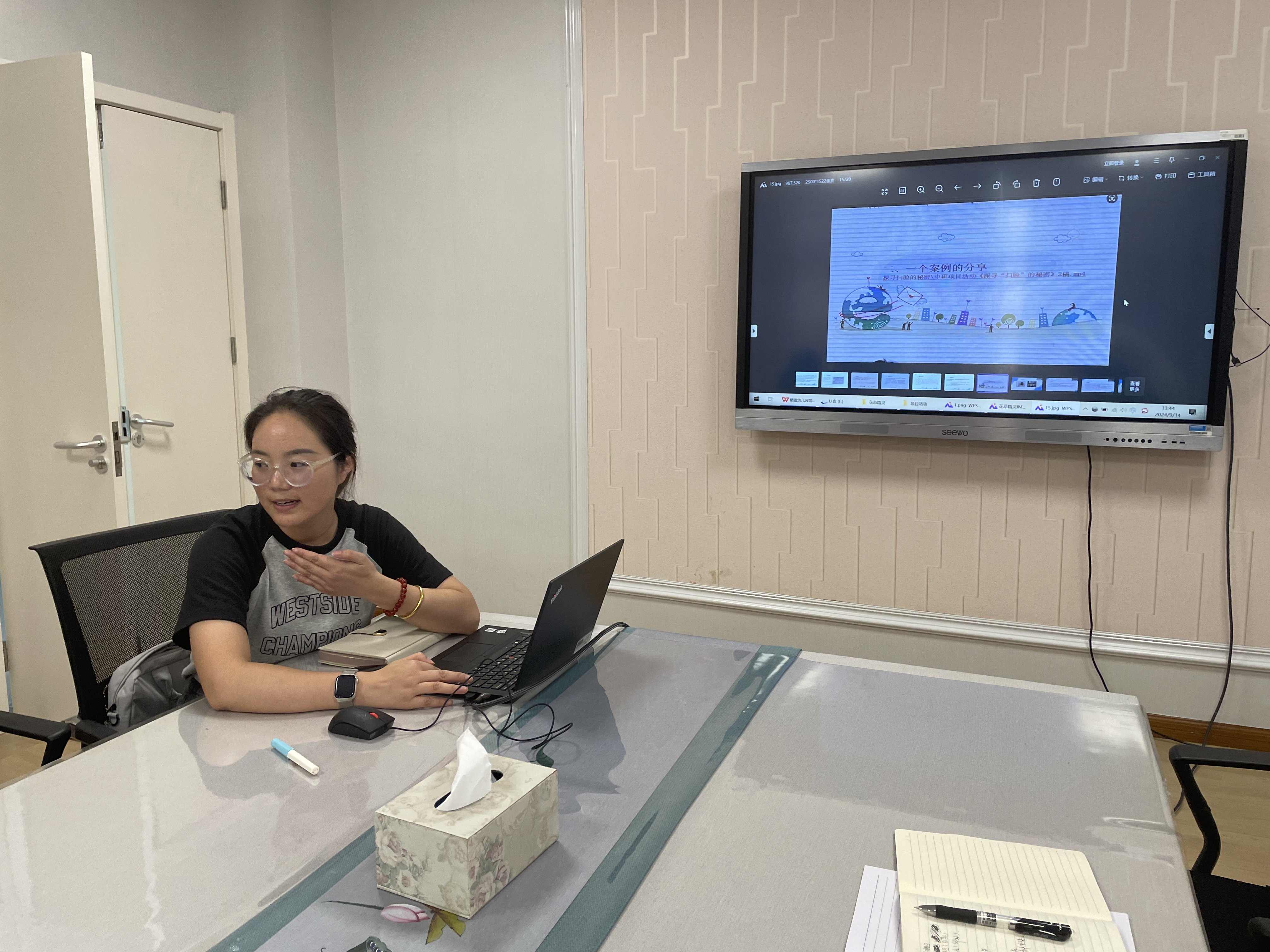 【枫香栖幼】教”沐秋风启新航，“研”路聚力共成长_html_589502e2.jpg