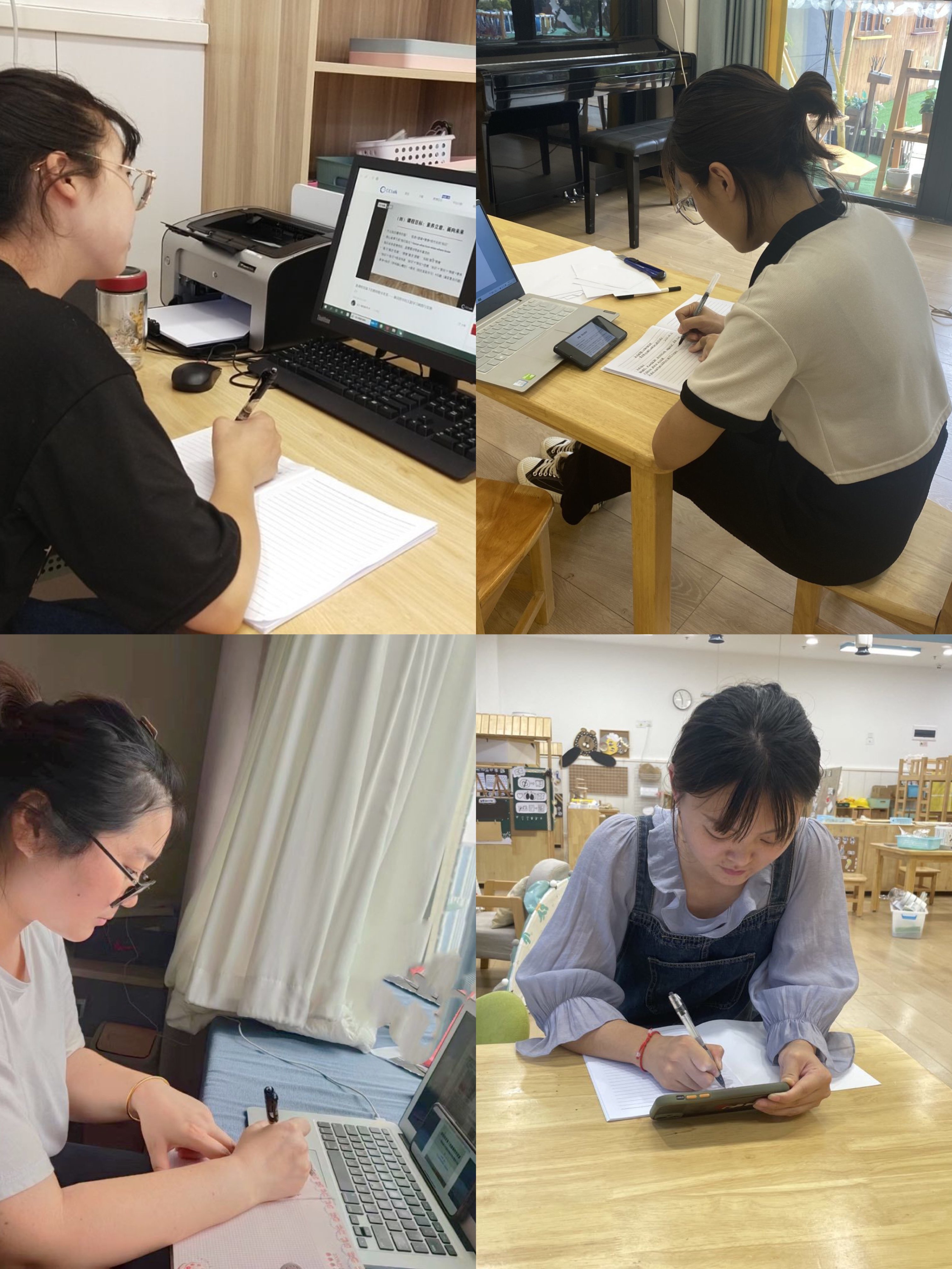 新课程教育教学改革_html_m3f61d2f5.jpg