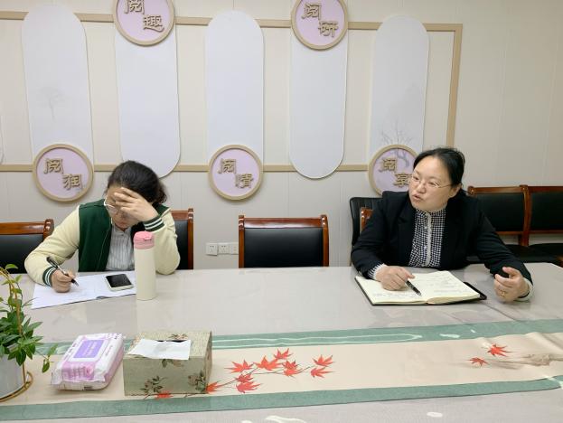 230505共同审议  有效落实——栖幼红枫分园课程中心组活动（四） （有图）_html_m717f74d7.jpg