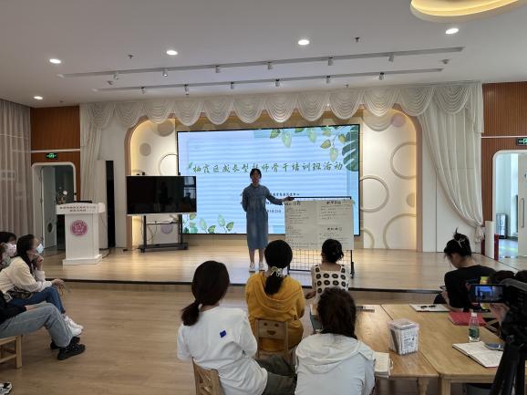 230523——研学深思 聚焦集体教学 栖霞幼儿园翡翠天域园成长型教师活动_html_m5754b73f.jpg
