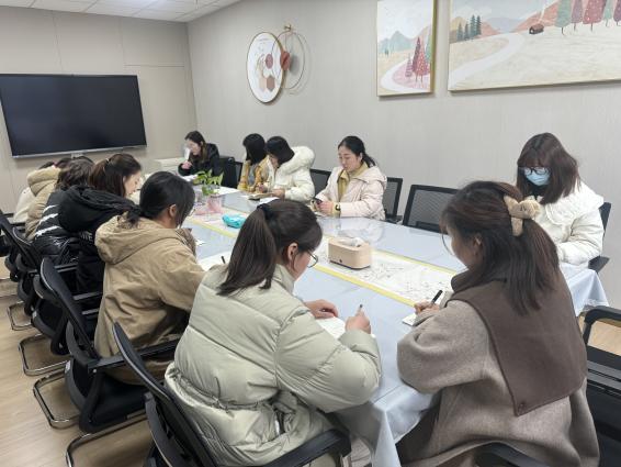 20240104共读分享 以研促教——栖霞幼儿园翡翠天悦园共读《0-8岁儿童学习与环境创设》活动_html_m8b33c5f.jpg