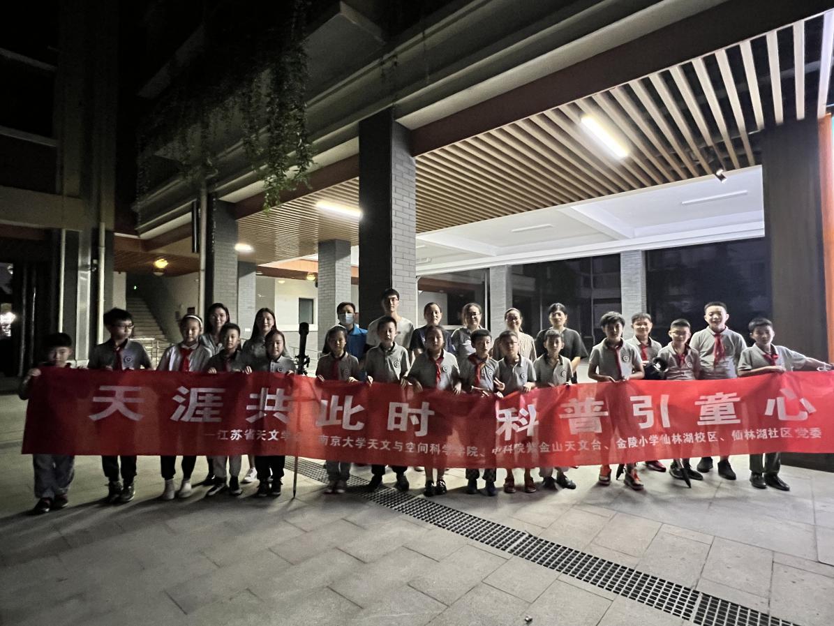 【石抱树&middot;先锋行】（团队活动）扬传统文化，铸红色血脉_html_3f580362.jpg