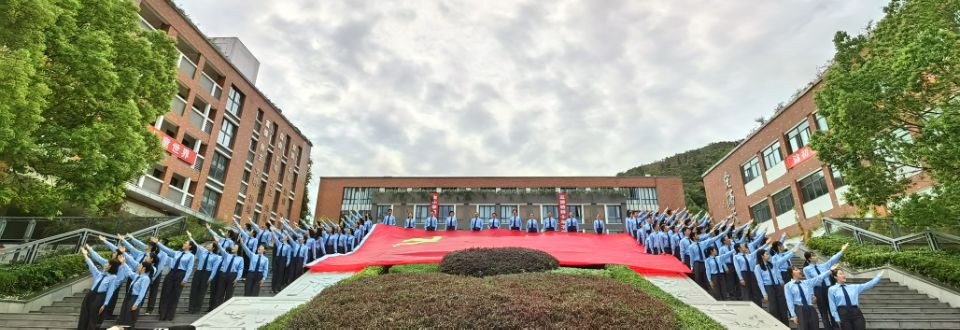 【石抱树·先锋行】中共南京市金陵小学总支部党课学习暨《领航》拍摄花絮_html_743d5c4.jpg