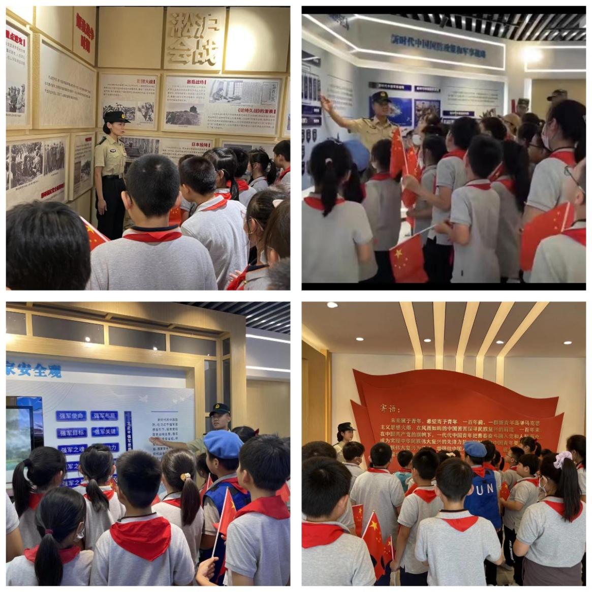 【湖畔光影】喜迎二十大 童心系国防 奋进新时代——记金陵小学（仙林湖校区）国防教育日主题活动_html_4893bf21.jpg