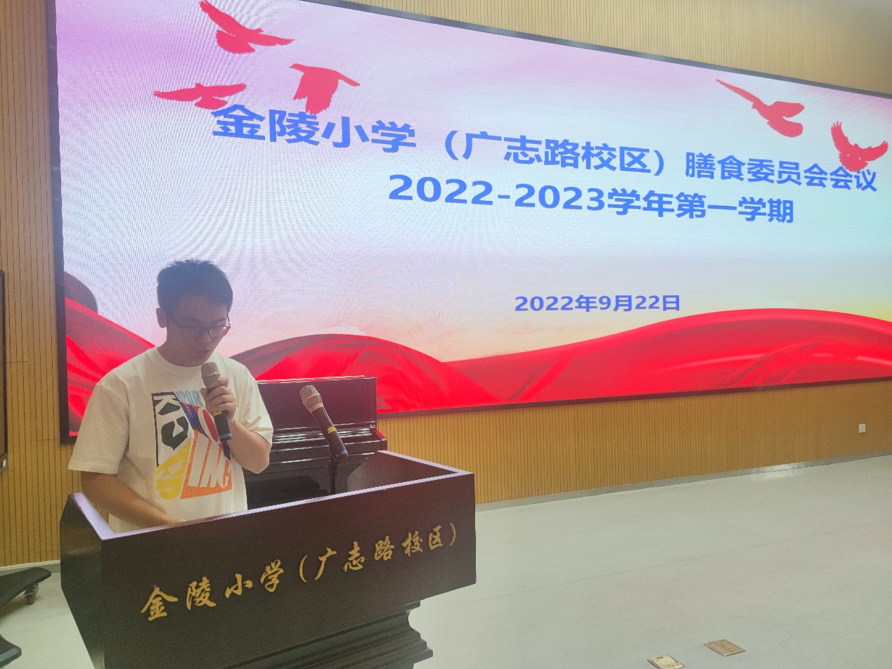 广志食光 味爱而来_html_m6013637b.jpg