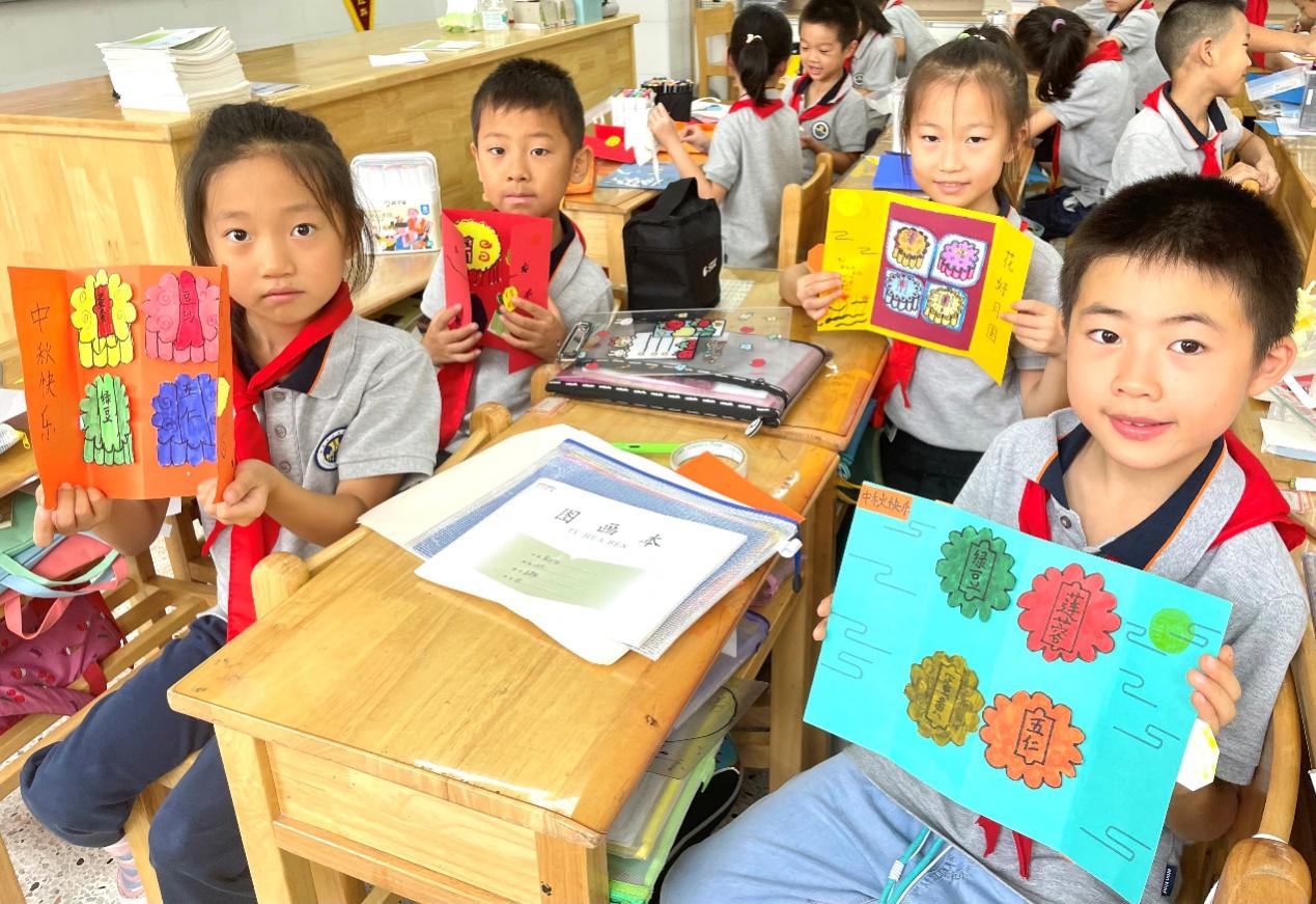 【博学广志】“绘”中秋 月团圆——金小广志路校区“情系中秋”美术特色活动_html_431b49b6.jpg