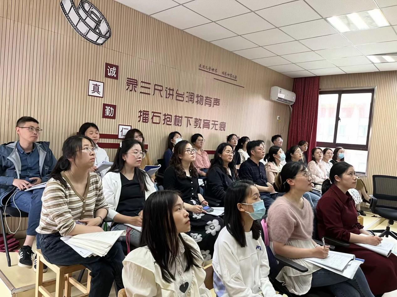 【湖畔•童化课堂】对比辨析，理清关系——数学校本研修之课例研讨（169）_html_m61b557d3.png