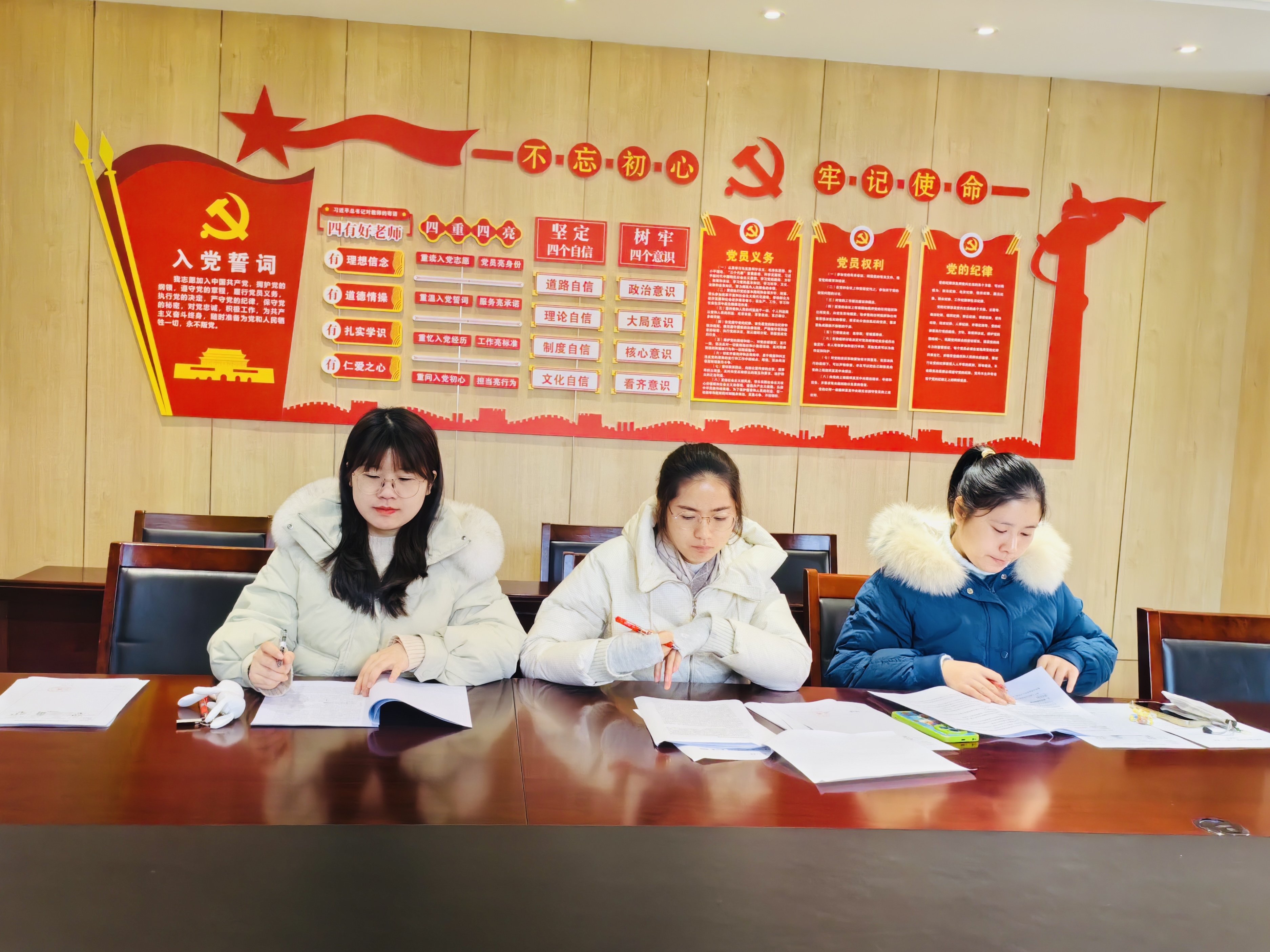 【湖畔·科研引领】专家领航，课题扬帆——栖霞区十三期个人课题开题论证会（第六场）_html_m47dc631d.jpg
