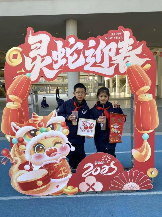 【湖畔·学生活动】巳巳如意 生生不息——2025元旦国潮市集来啦！_html_67629574.jpg