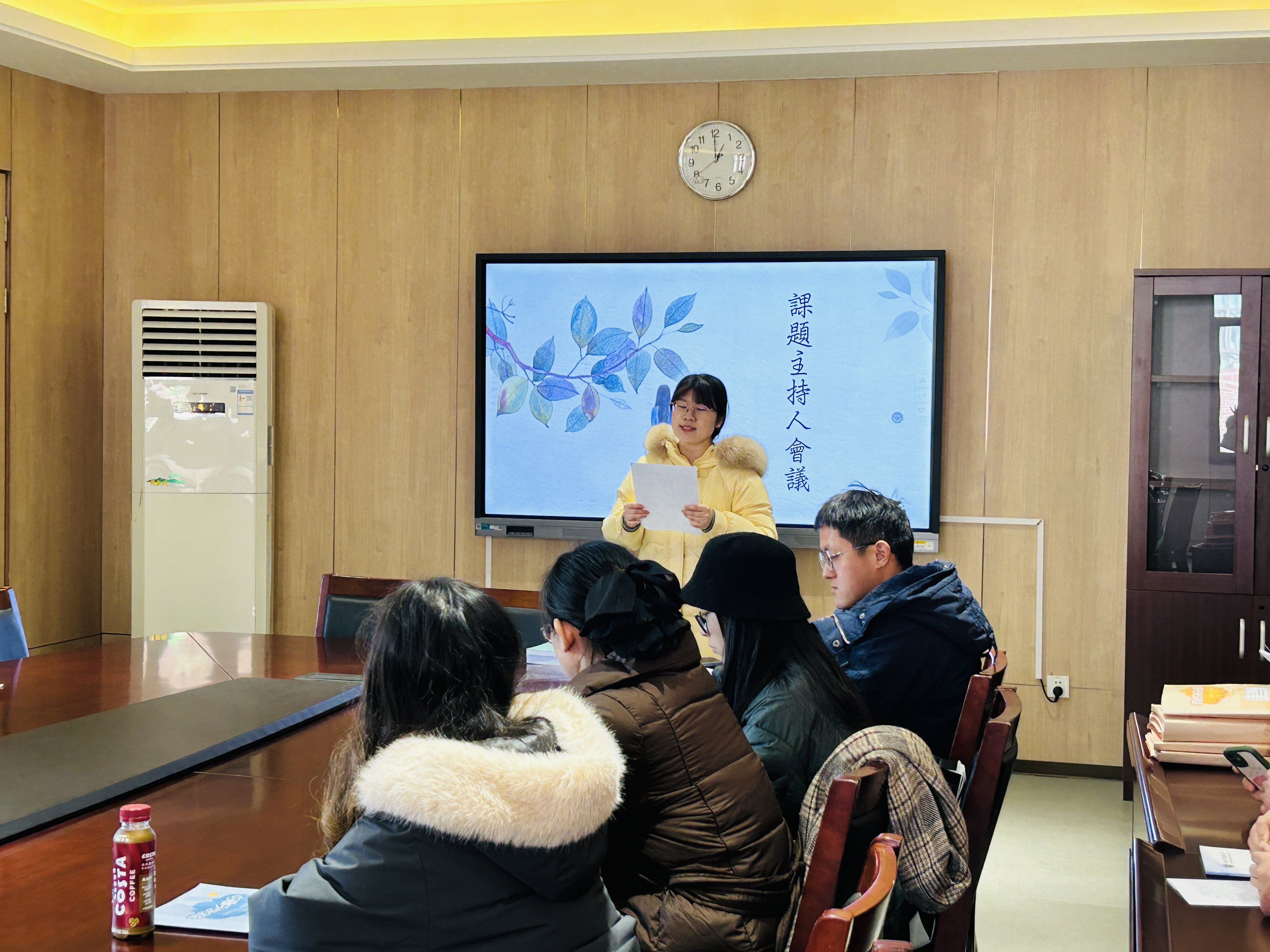 【湖畔·科研引领】复盘经验，赋能科研——金陵小学（仙林湖校区）期末课题主持人会议_html_6ad8382c.jpg