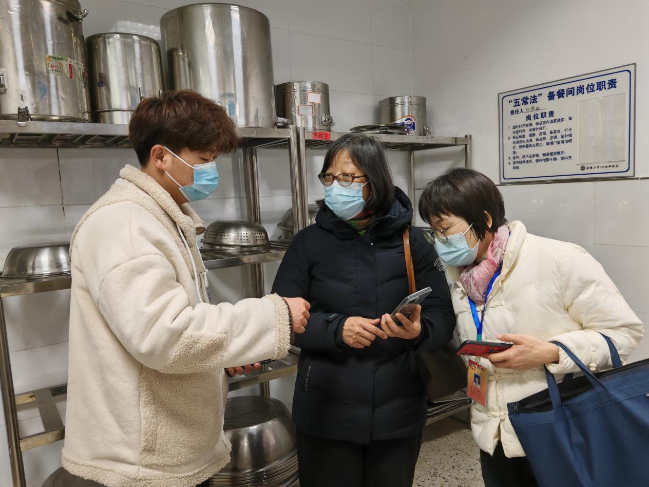 【湖畔·协同育人】安全督查筑防线，携手共育护成长——金陵小学（仙林湖校区）3月专项督导_html_m6b7eb69c.jpg