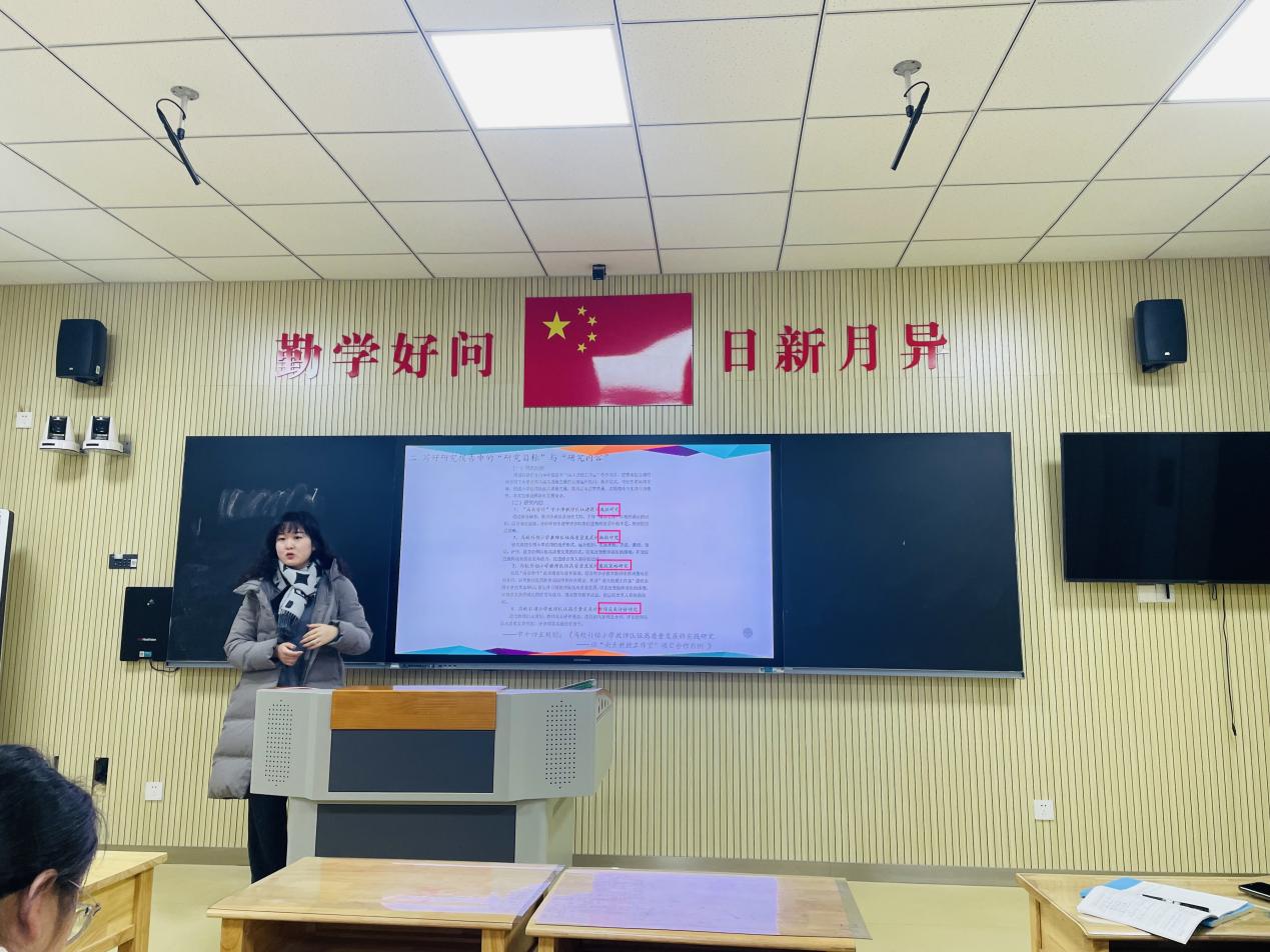 【湖畔·科研引领】课题引领助成长，科研分享共奋进——记金陵小学（仙林湖校区）课题主持人会议(1)_html_m1bc39dda.jpg