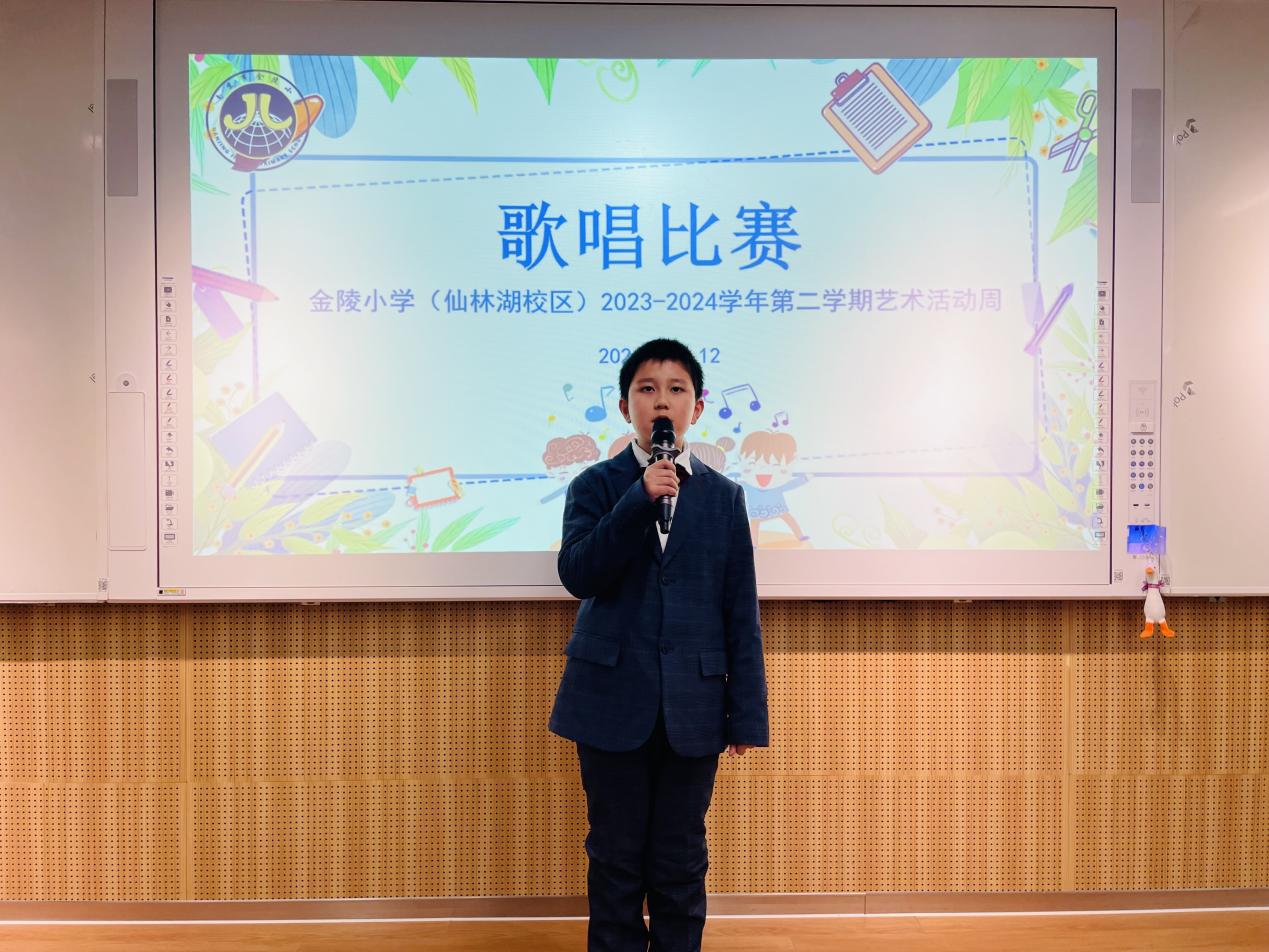 【湖畔·全学科活动周】“音”味有你，“乐”享童年——2023-2024年度第二学期艺术活动周之小百灵歌唱比赛_html_m8a195fa.jpg