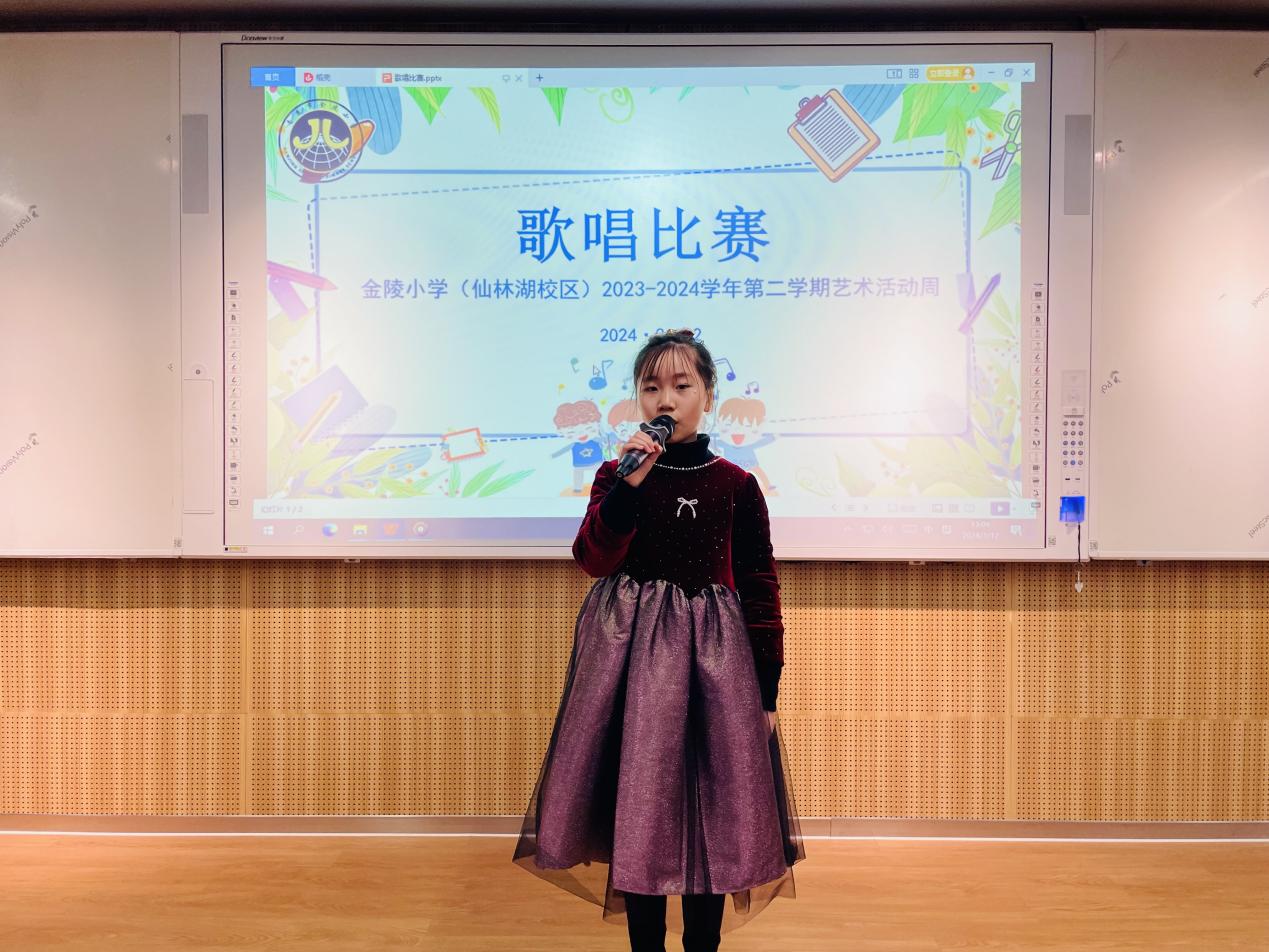 【湖畔·全学科活动周】“音”味有你，“乐”享童年——2023-2024年度第二学期艺术活动周之小百灵歌唱比赛_html_m1ea8c4b8.jpg