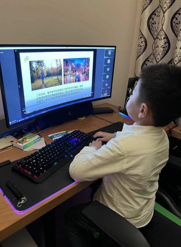 停课不停学，集聚“心”动能——记金陵小学（广志路校区）线上班会课心理微讲座(2)_html_613066c6.jpg