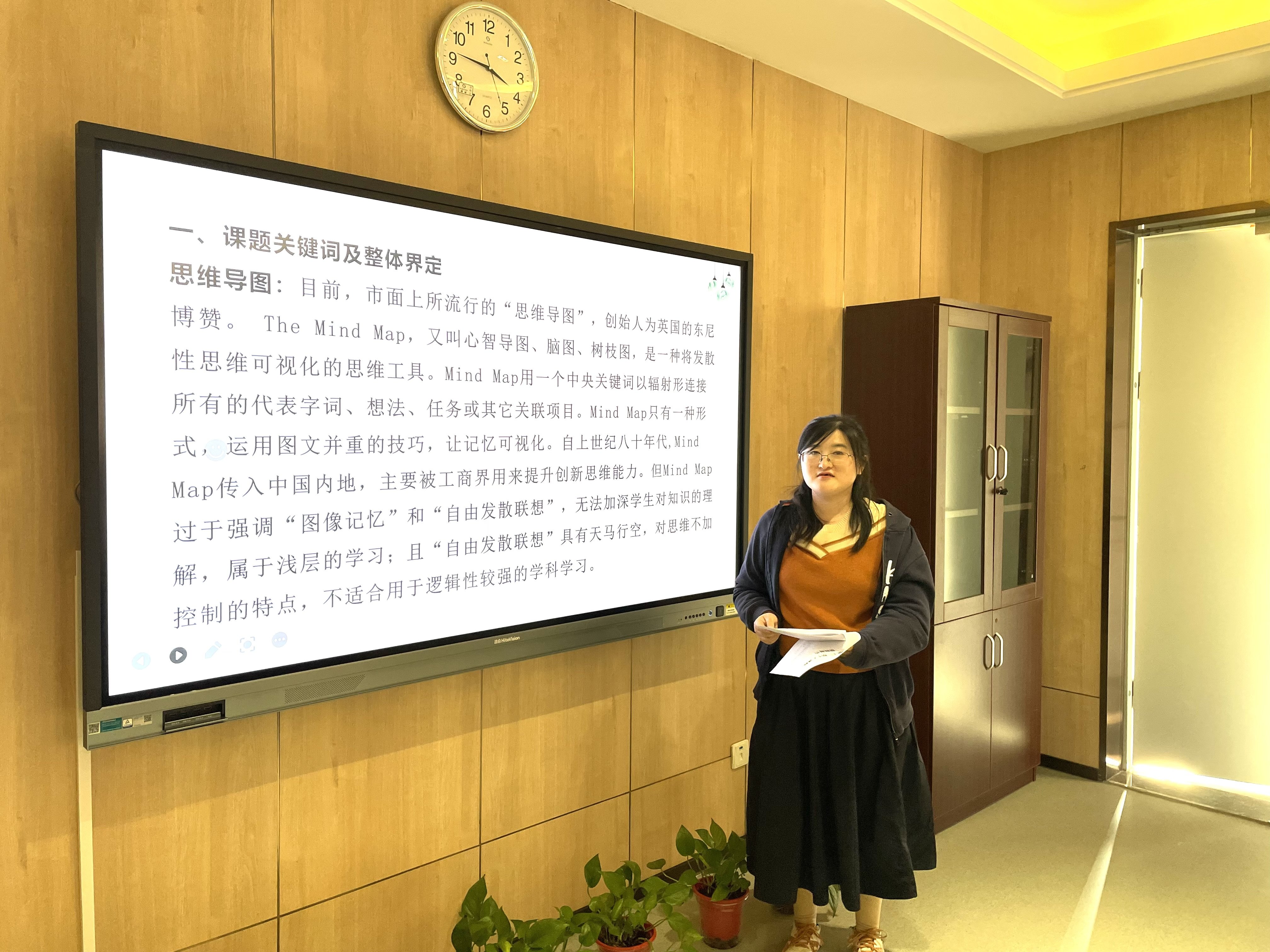 【湖畔&middot;科研引领】课题促发展 论证谋新篇——栖霞区十一期个人课题结题论证会（第一场）_html_2154395a.jpg