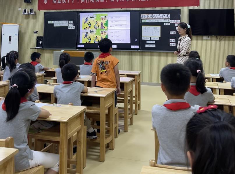 【湖畔·先锋示范】教学先进个人风采展示（12）_html_m294487ab.jpg
