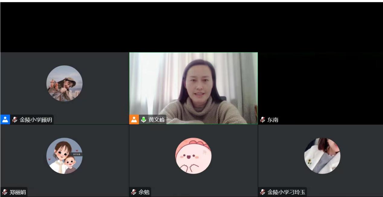 【黄文峰名师工作室】任务群理念下单元学习的设计与实施_html_638b49ba.jpg
