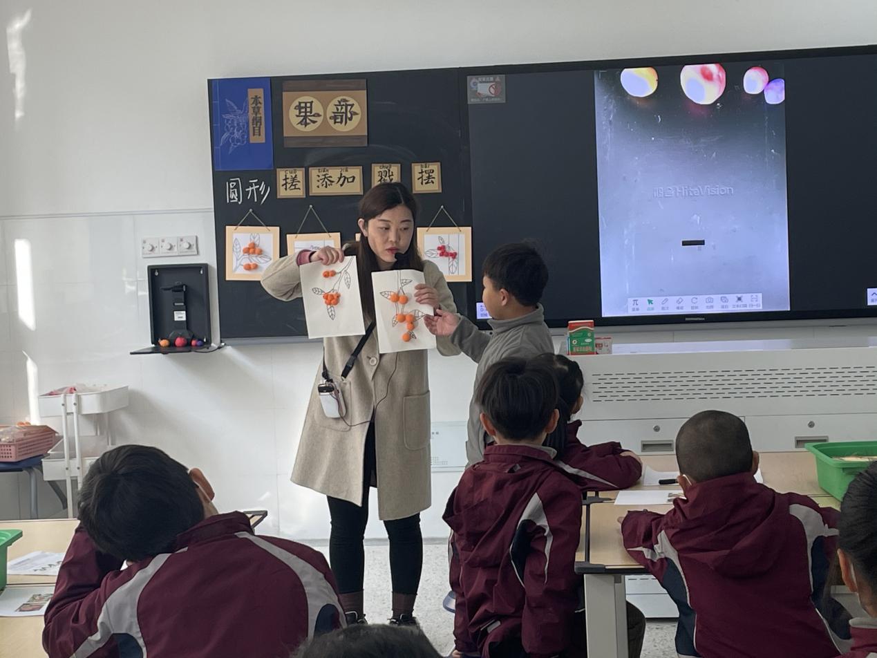 【广志特色教师】百草助力 艺趣无限-记金陵小学（广志路校区）特色教师赵晓萌_html_7ebc7f10.jpg