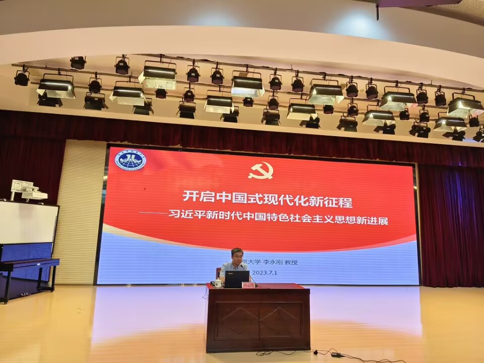 【四稿】七一党员庆祝会暨学习大会新闻_html_m7e64f992.jpg