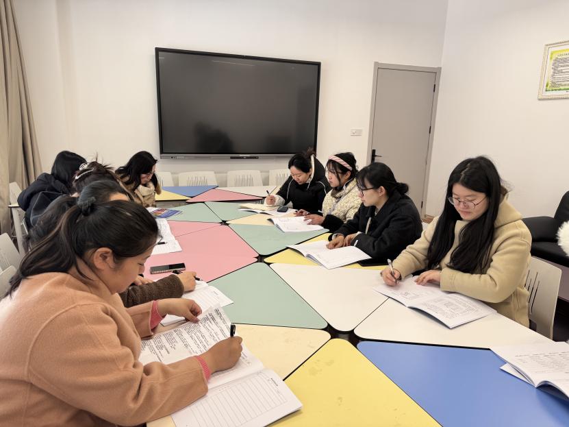 【湖畔·德育研习】共寻“减负增效”路，开启教育新征程——一年级班主任会_html_m6ffc3d64.jpg