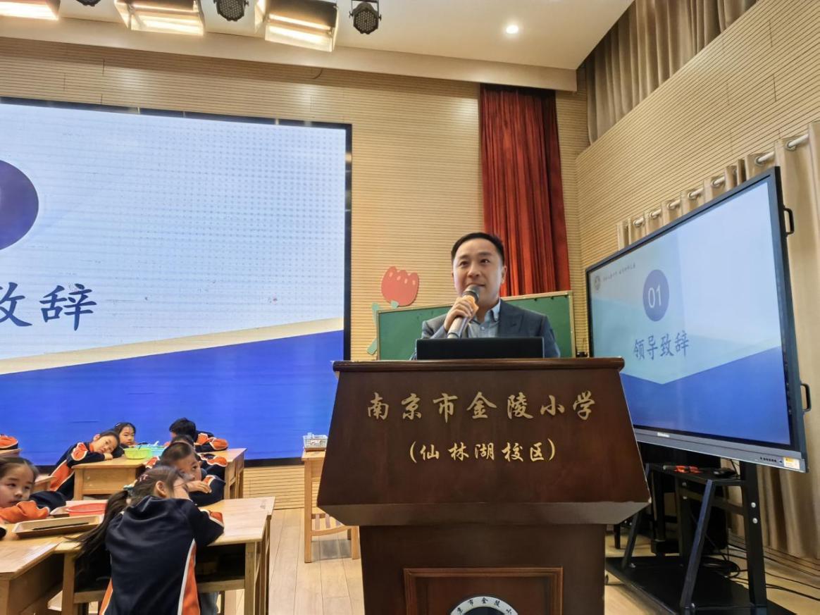 深耕课题研究 科研赋能课堂——栖霞区教科研开放日暨“课题进课堂之课题联动”主题活动_html_74467f7a.jpg