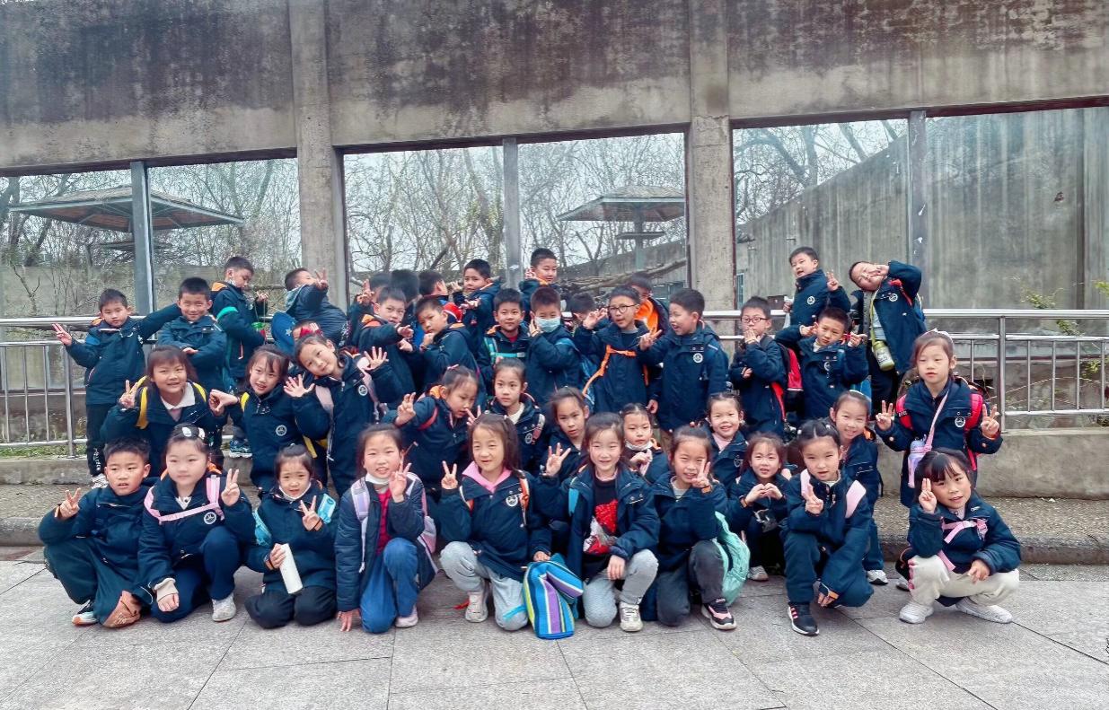 【湖畔·学生活动】探秘红山动物园——记金陵小学（仙林湖校区）一年级春季社会实践活动_html_23c3236d.jpg