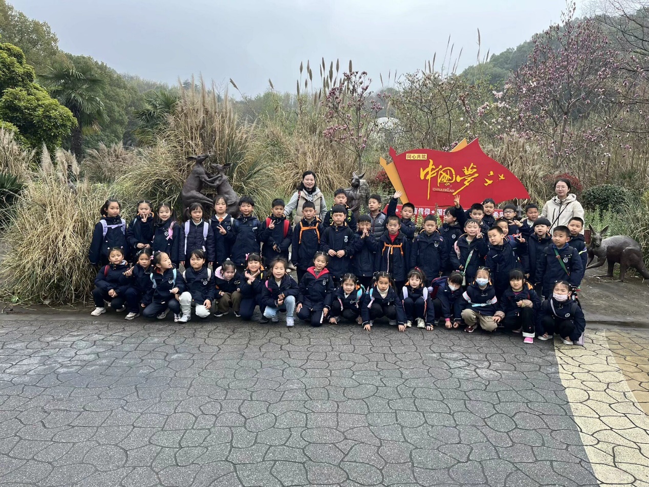 【湖畔·学生活动】探秘红山动物园——记金陵小学（仙林湖校区）一年级春季社会实践活动_html_m238a78c0.jpg