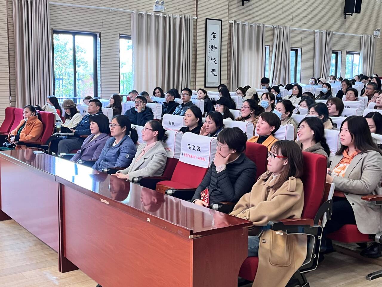 【湖畔·家校共育】以“爱”邀约 “育”见成长——金陵小学（仙林湖校区）家长开放日一年级篇_html_m1fbe02c9.jpg