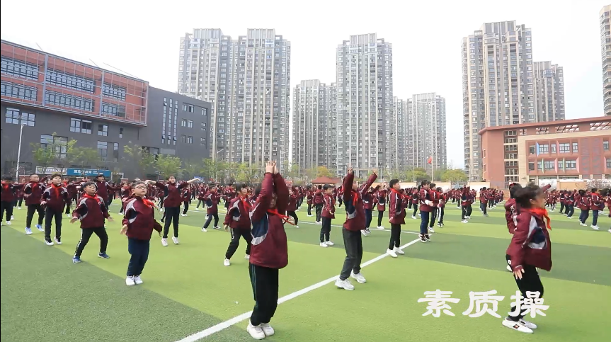 2大课间体育活动实施办法_html_m42286f4e.png