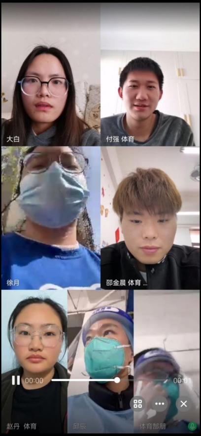 【湖畔光影&middot;线上学习】五育并举，多彩纷呈——记金陵小学（仙林湖校区）综合学科第二期线上教学_html_m5950e288.jpg
