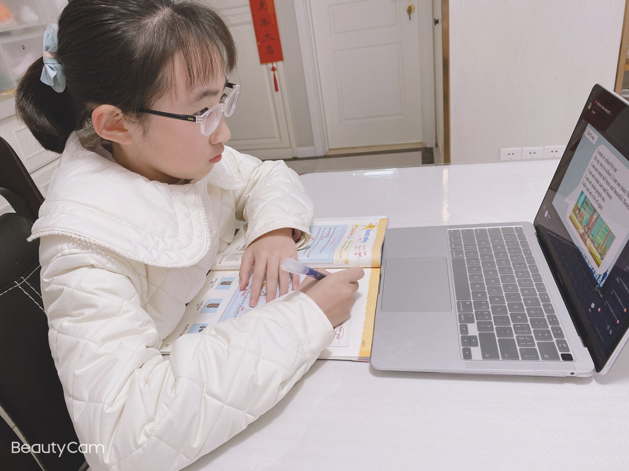 【湖畔光影&middot;线上学习】停课不停学，且行且学，共同进步——记金陵小学（仙林湖校区）英语学科第二期线上教学_html_2c2fe92a.jpg
