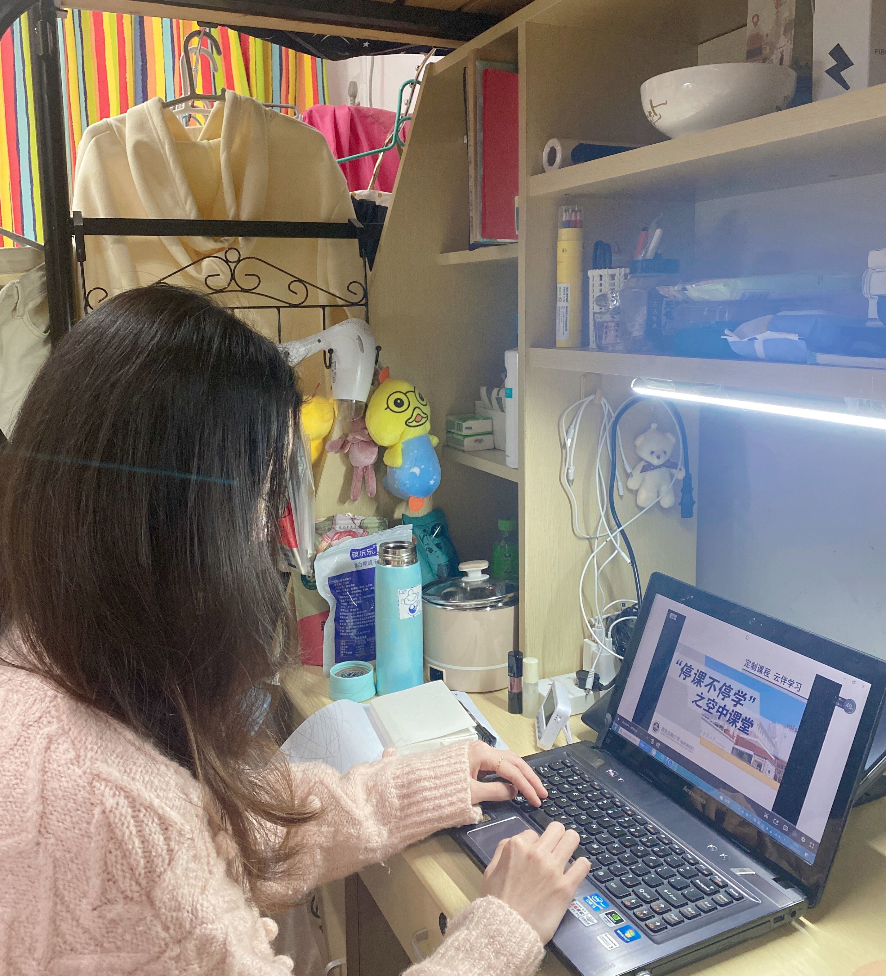 【湖畔光影&middot;线上学习】停课不停学，且行且学，共同进步——记金陵小学（仙林湖校区）英语学科第二期线上教学_html_272fc159.jpg
