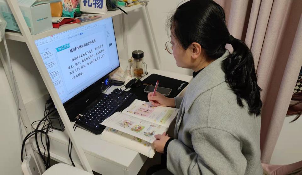 【博学广志】云端集智慧，线上不停研_html_29ba09d3.jpg