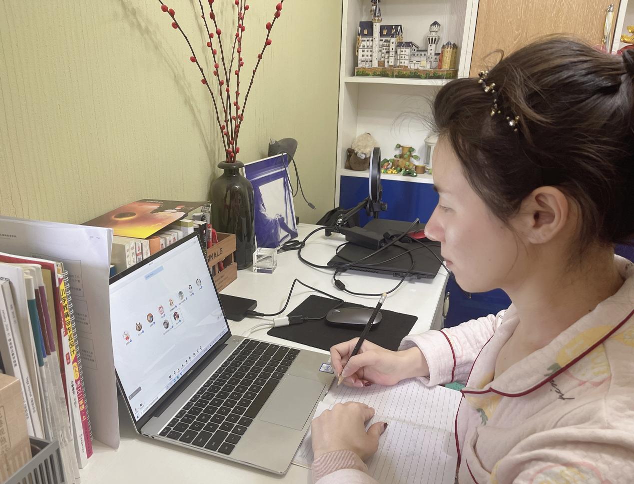 【博学广志】“云”端乐相聚，线上研美育——金小广志路校区美术组线上教研活动（二）_html_m247602d5.jpg