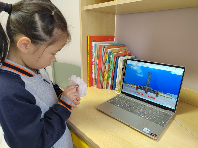 【博学广志】清明云祭扫 丰碑励童心——金陵小学广志路校区清明节云端祭扫活动(1)_html_289db263.png