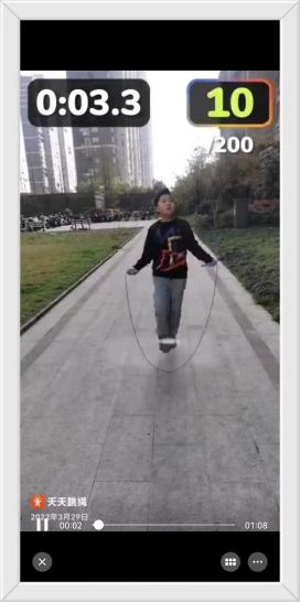 【博学广志】基于敏感期理论的运动干预方案对小学生体质健康影响的比较研究——体育组线上教研活动（二_html_4d6772f6.jpg