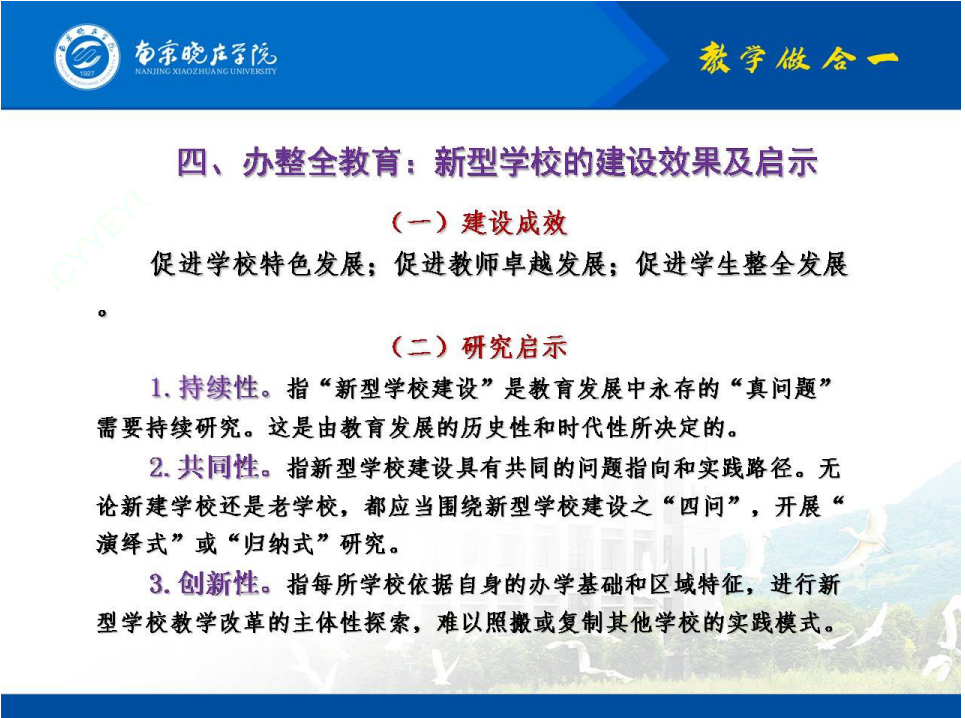图片13.png