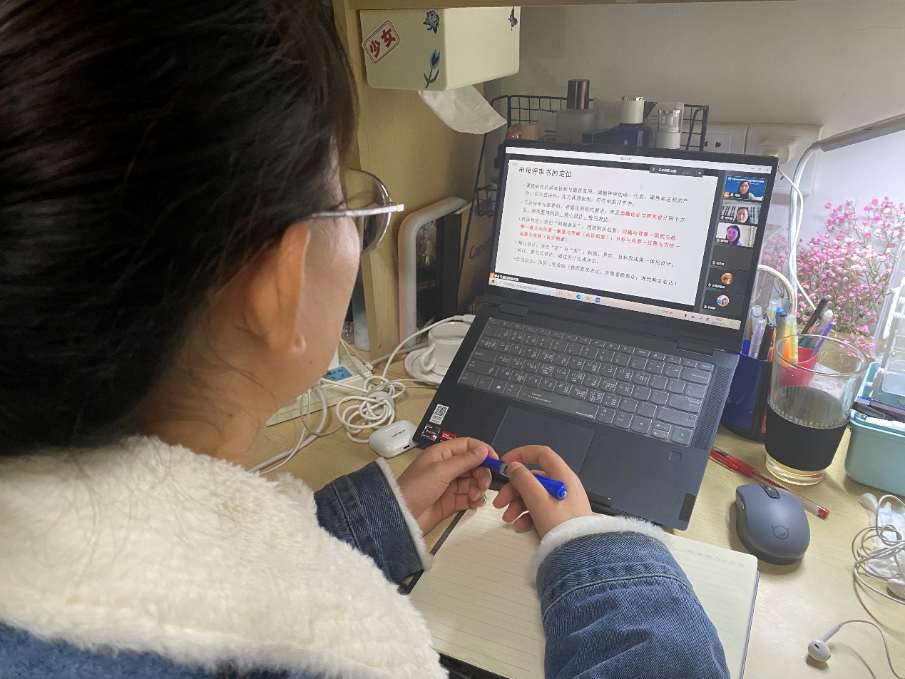 【博学广志】专家引领助推课题高质量开题的校本研修_html_7892f316.jpg