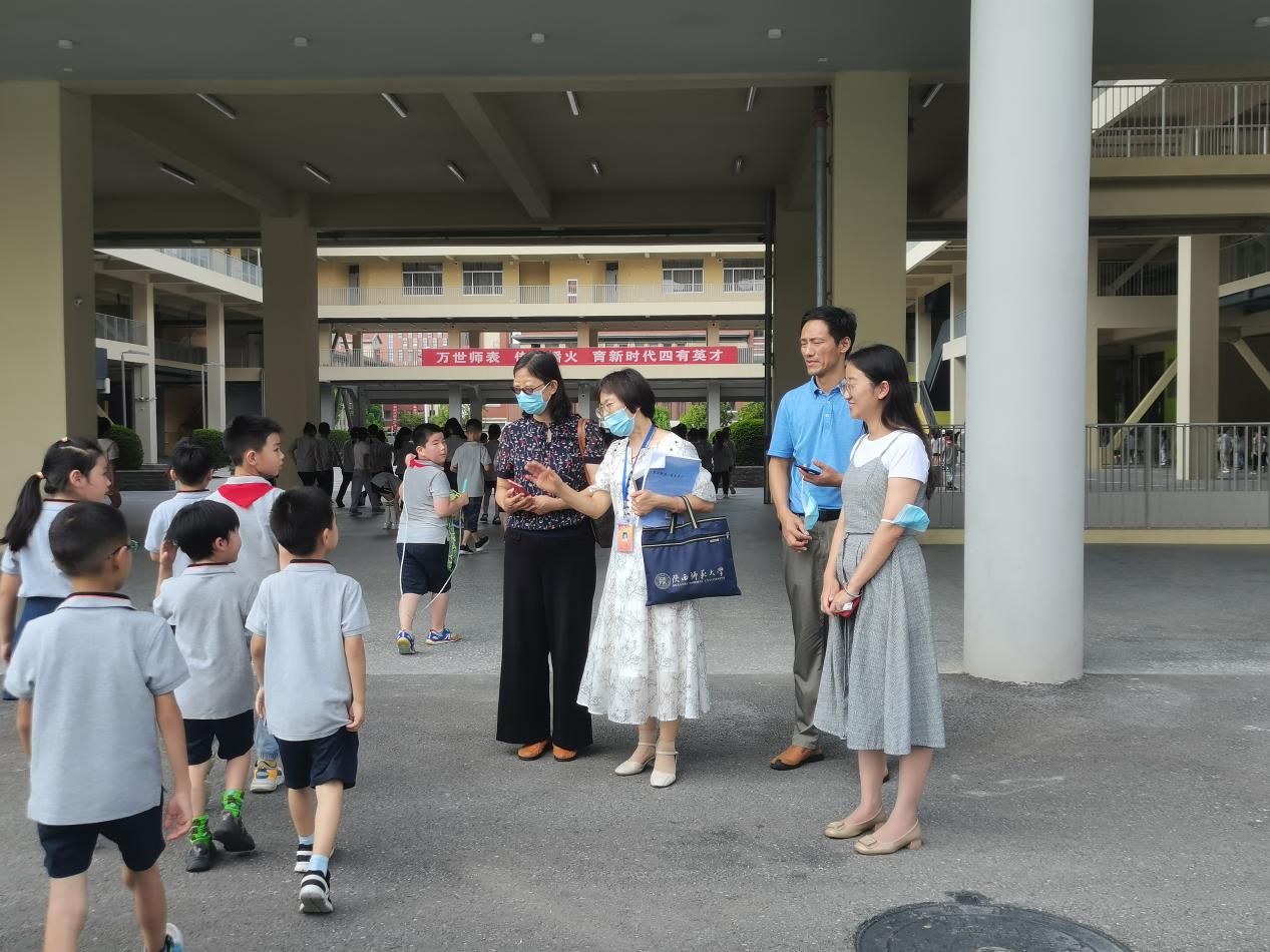 【湖畔·协同育人】开学督导促发展，关爱生命保健康——记金陵小学（仙林湖校区）9月专项督导_html_5ee8fc1d.jpg