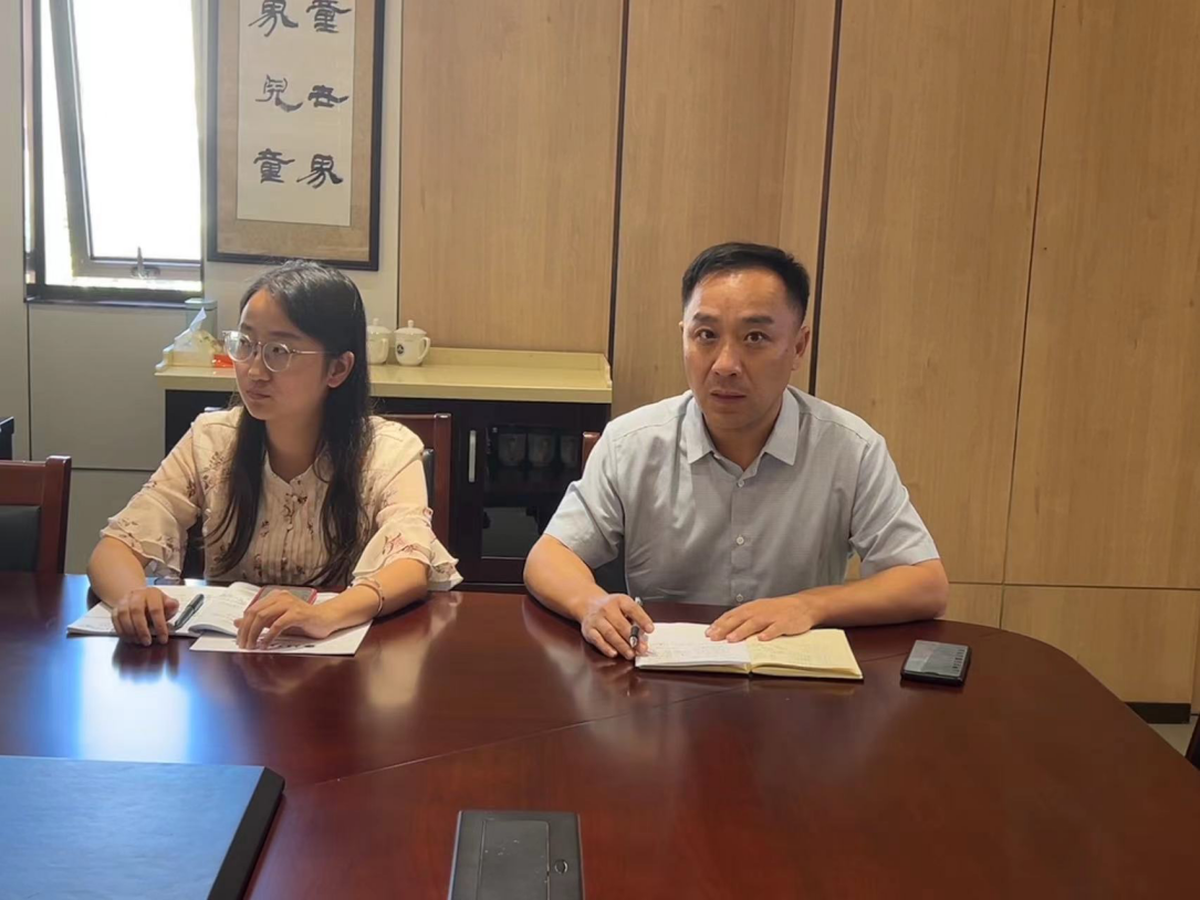 【湖畔·队伍建设】教研领航促成长，凝心聚力新出发——金陵小学（仙林湖校区）2023-2024学年第一学期期初教研组长会_html_590f863a.png