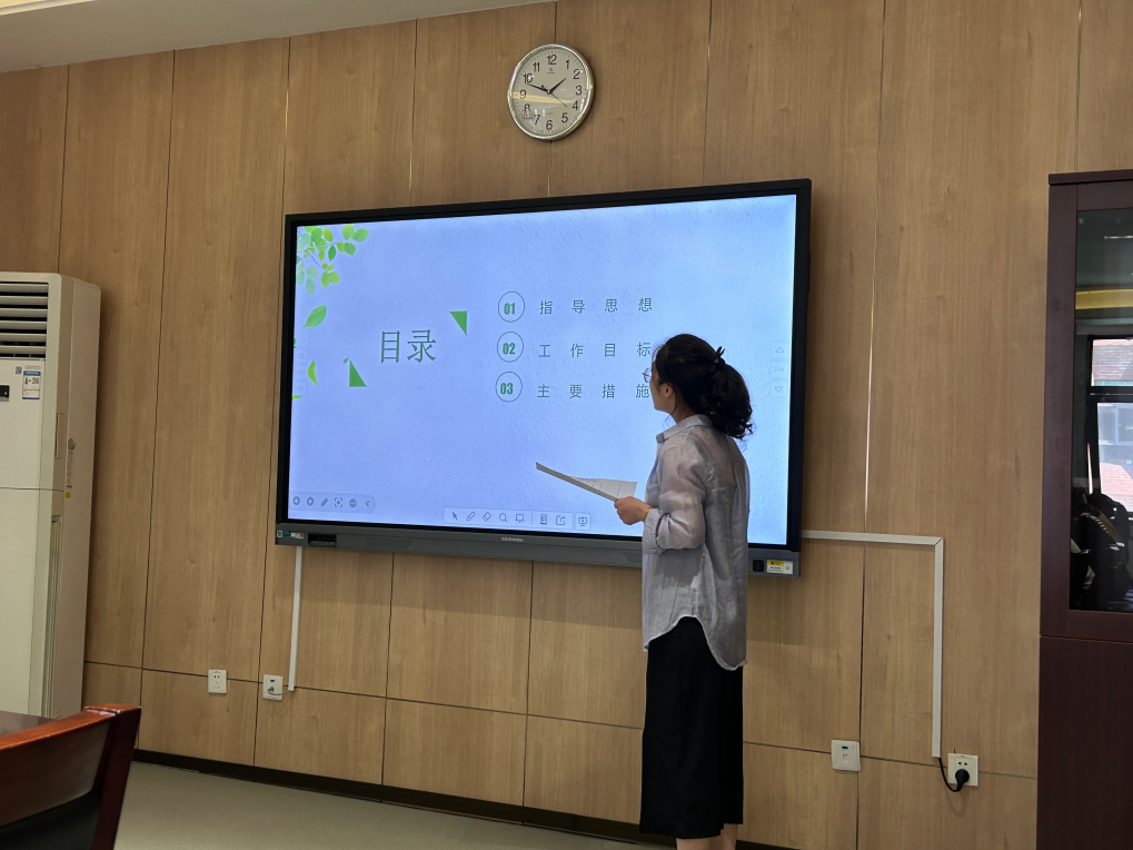 【湖畔·队伍建设】教研领航促成长，凝心聚力新出发——金陵小学（仙林湖校区）2023-2024学年第一学期期初教研组长会_html_m52573ef1.png