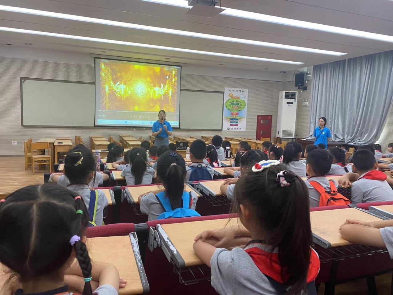 【湖畔·学生活动】创新实践在自然 劳动研学促成长——栖霞区劳动教育月金陵小学（仙林湖校区）生态园研学活动_html_m13aa1e36.jpg